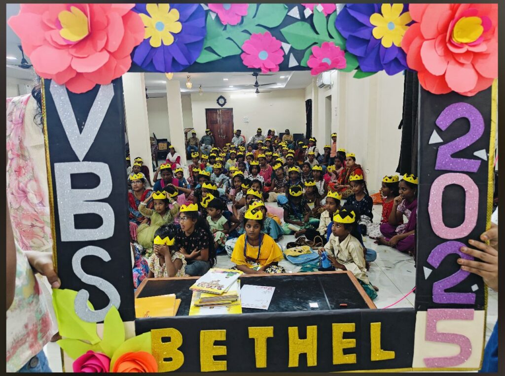 Bethel Ministries Gallery Image