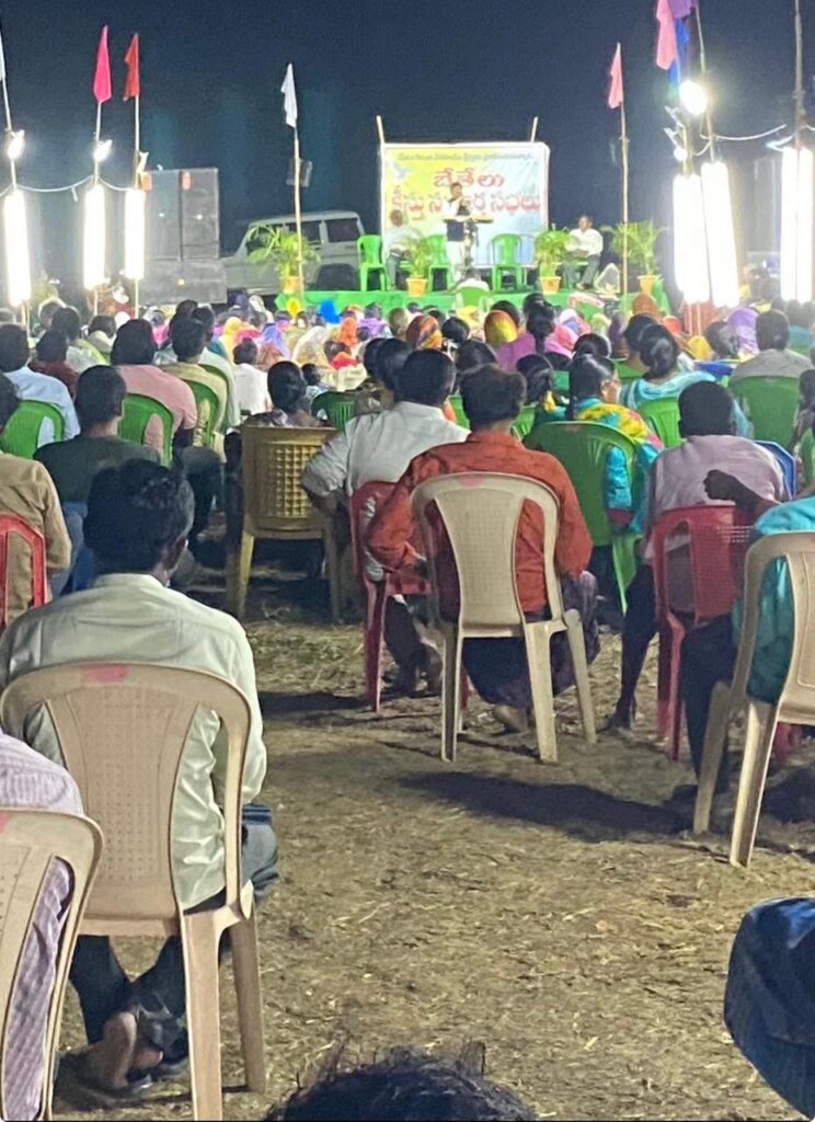 Bethel Ministries Gallery Image