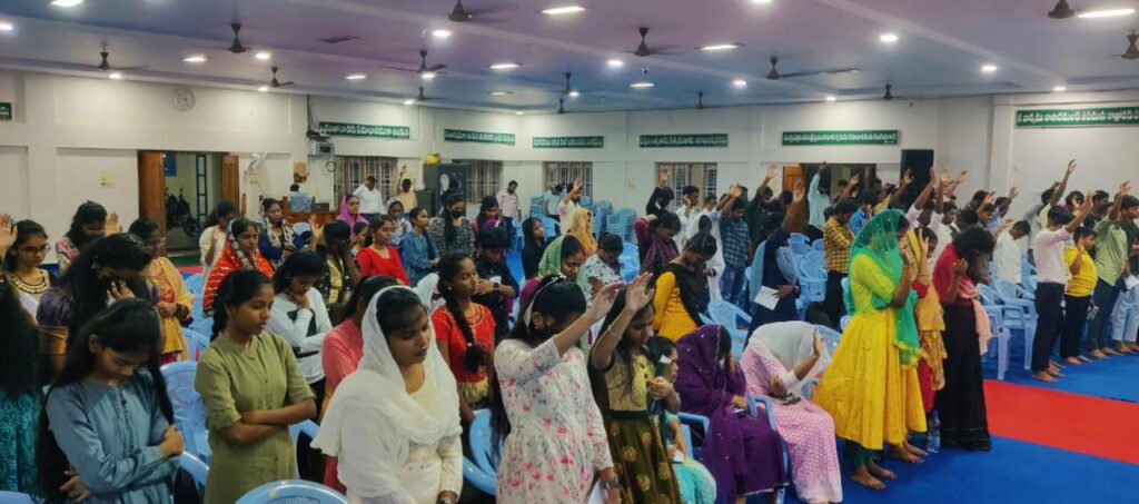 Bethel Ministries Gallery Image