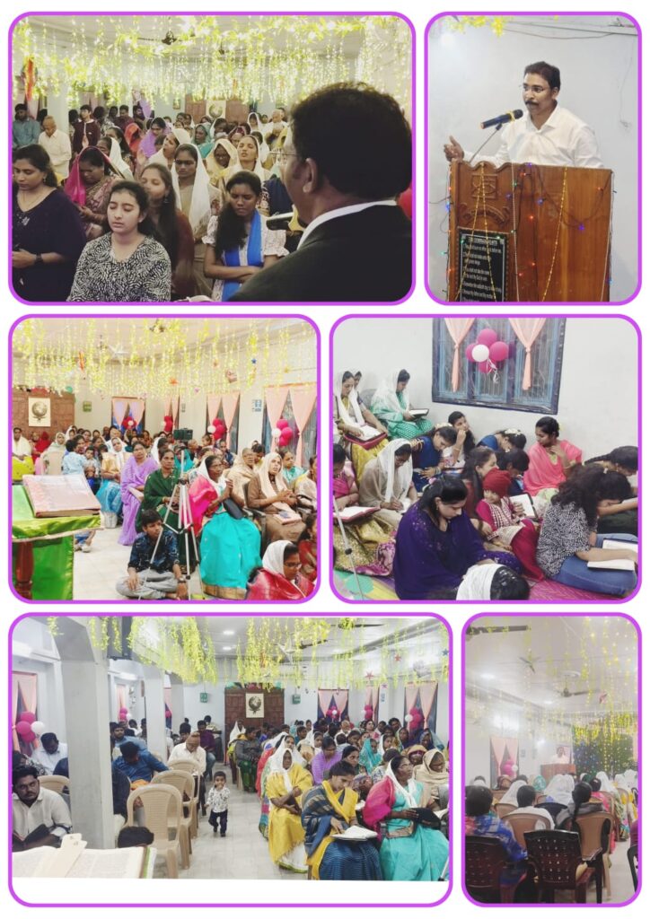 Bethel Ministries Gallery Image