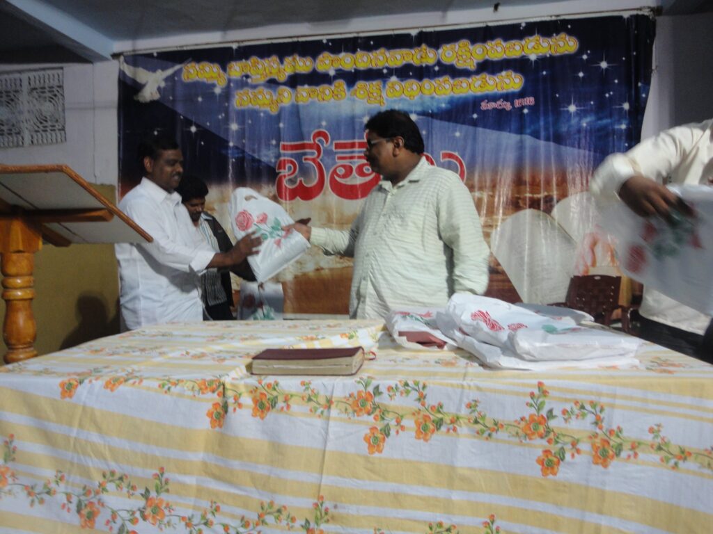 Bethel Ministries Gallery Image