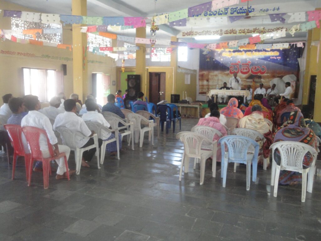 Bethel Ministries Gallery Image