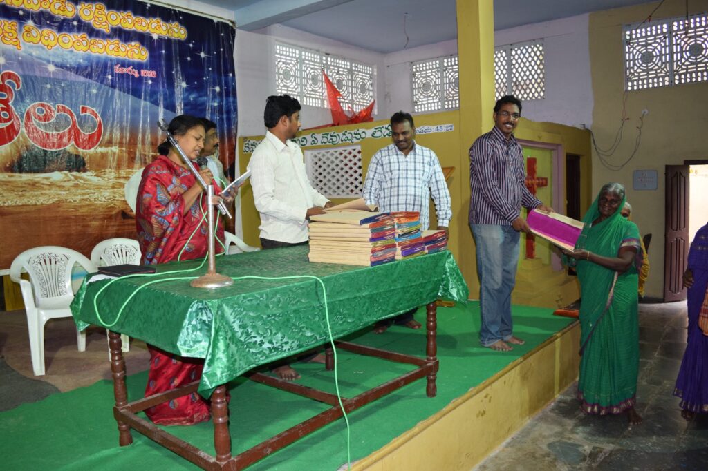 Bethel Ministries Gallery Image