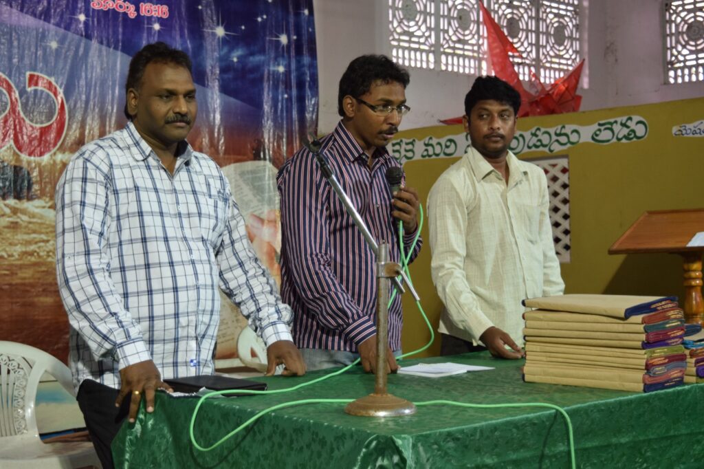 Bethel Ministries Gallery Image