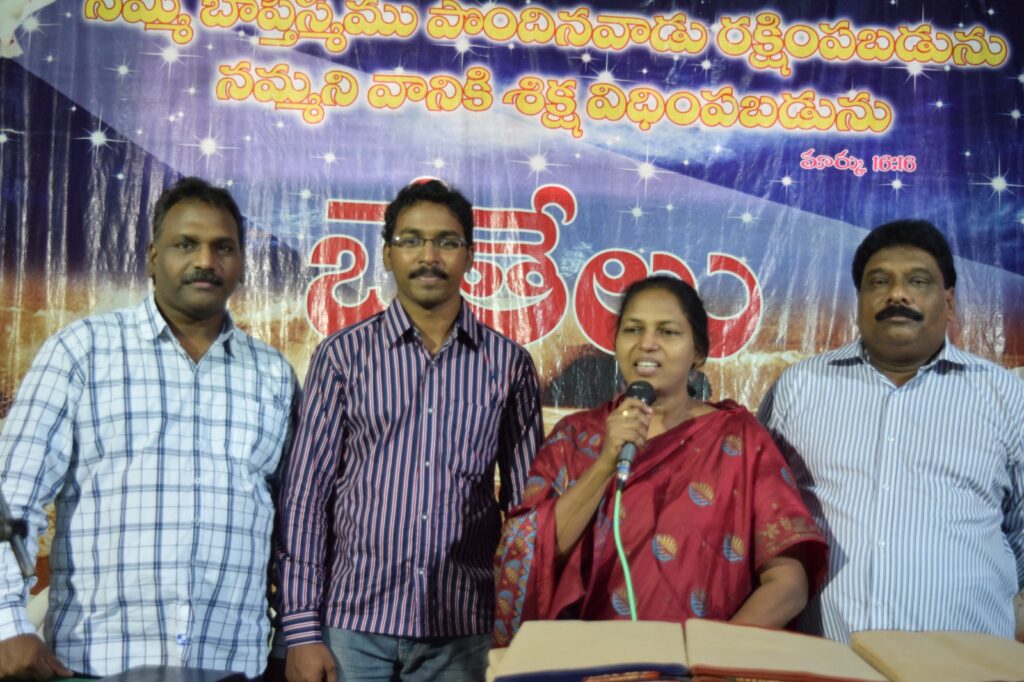 Bethel Ministries Gallery Image