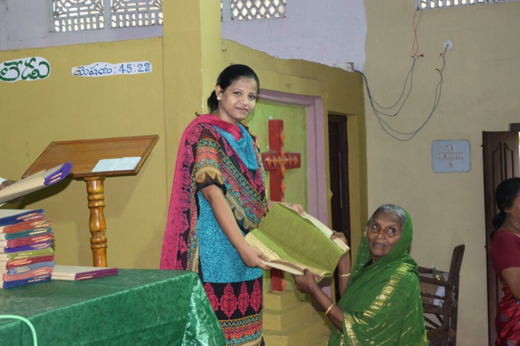 Bethel Ministries Gallery Image