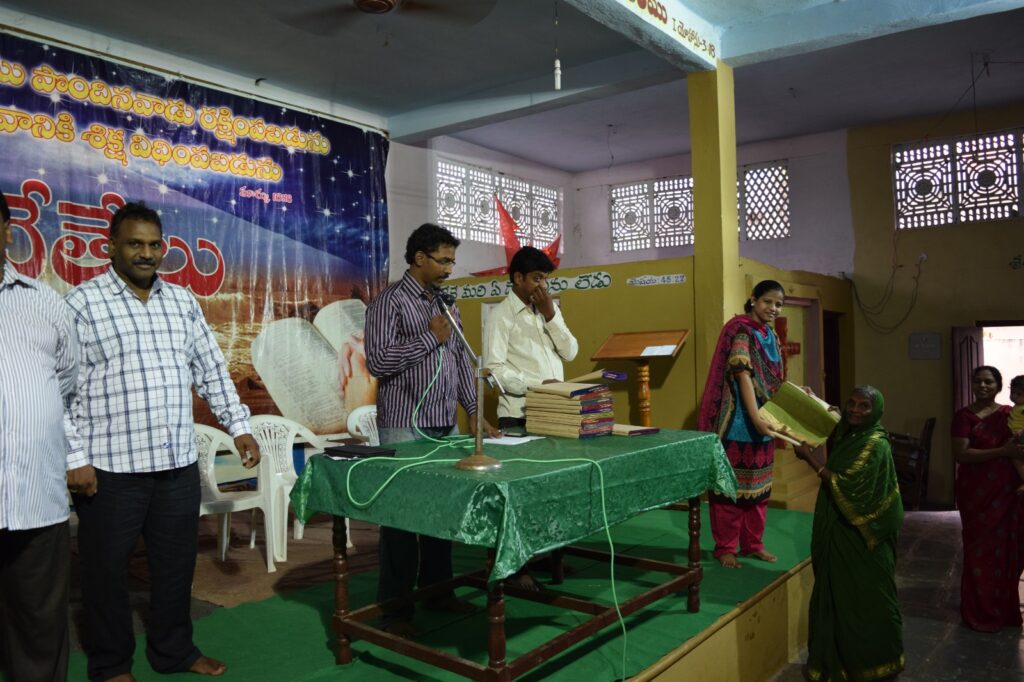 Bethel Ministries Gallery Image