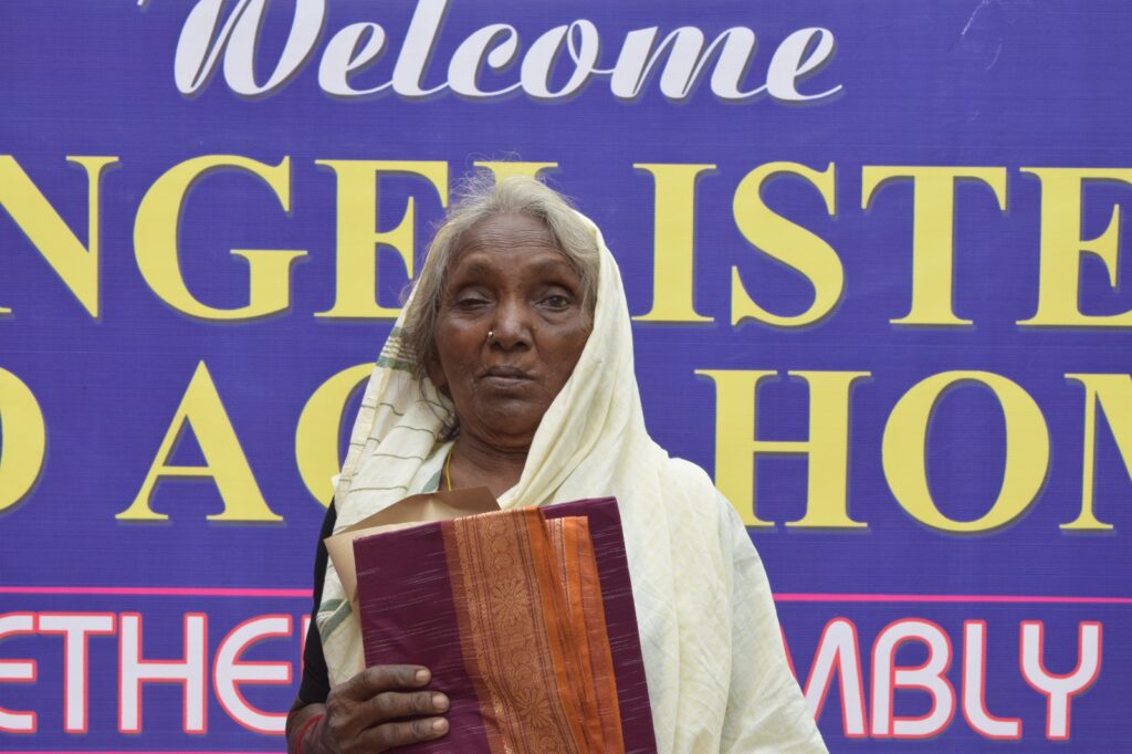 Bethel Ministries Gallery Image