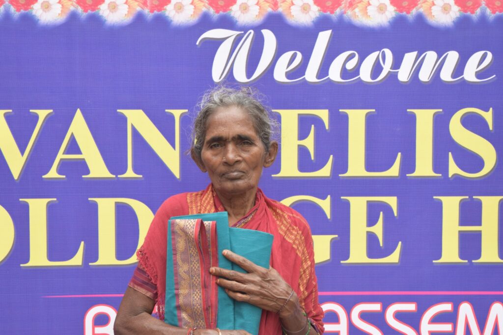 Bethel Ministries Gallery Image