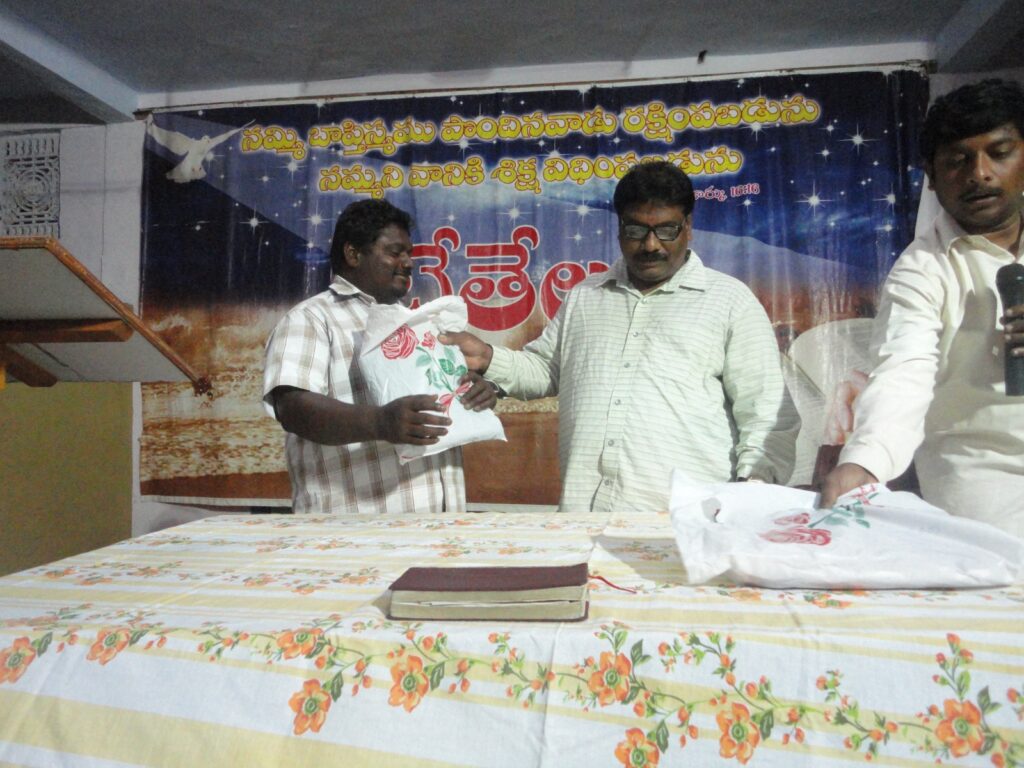 Bethel Ministries Gallery Image