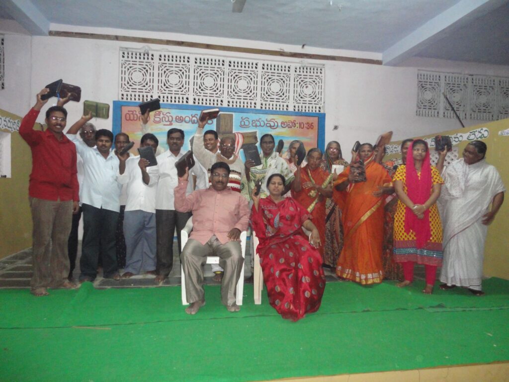 Bethel Ministries Gallery Image