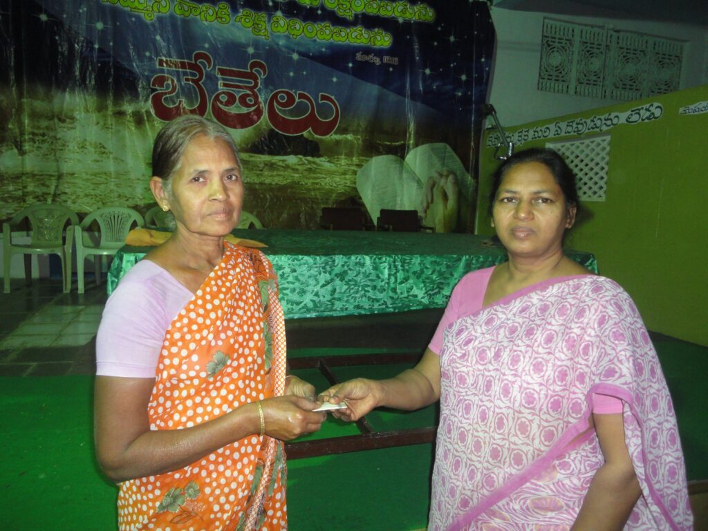 Bethel Ministries Gallery Image