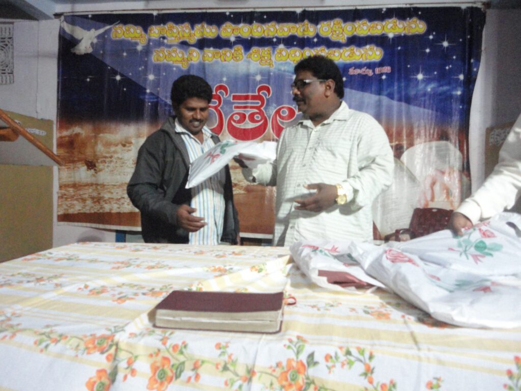 Bethel Ministries Gallery Image