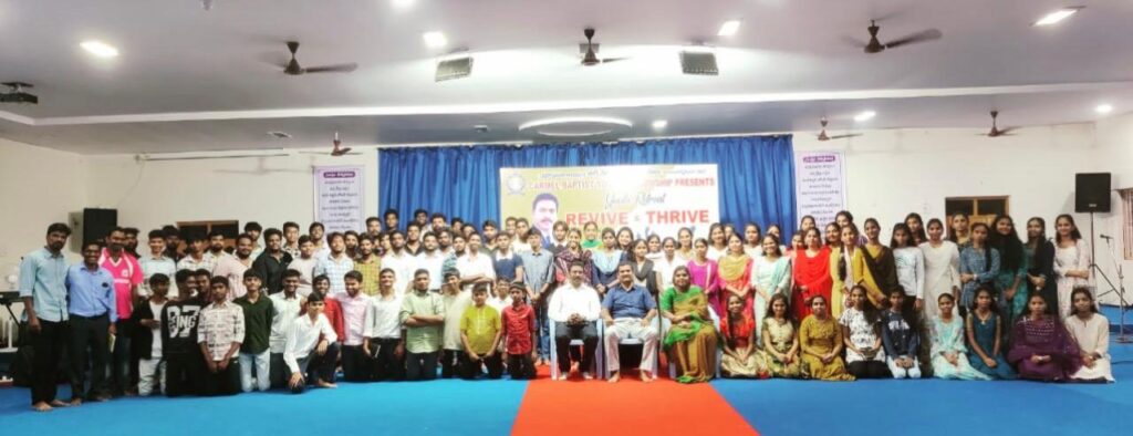 Bethel Ministries Gallery Image