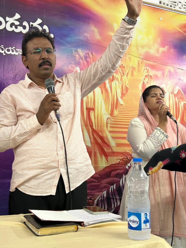 Bethel Ministries Gallery Image